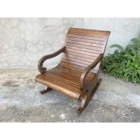 ราคา Sirinun : เก้าอี้โยกไม้สัก เก้าอี้โยก (25011352228)