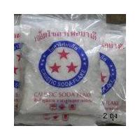 ราคา โซดาไฟเกล็ดอย่างดี caustic soda flake (2ถุง) (19502333806)