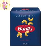 ราคา Barilla บาริลล่า ชิฟเฟอรี่ เบอร์41 เบอร์ 41 500 ก. เส้นพาสต้า เส้นสปาเก็ตตี้ พาสต้า สปาเก็ตตี้ (40016994130)