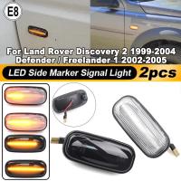 ราคา 2 ชิ้น LED ด้านข้างไฟเลี้ยวไฟแสดงสถานะสําหรับ Land Rover Defender TD5 98-15 สําหรับ Freelander 1 02-05 สําหรับ Discovery 2 (43563952065)