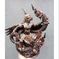 ราคา พญานาคยุดนาคแร่เหล็กน้ำพี้100%แถมประคำแร่เหล็กน้ำพี้2เส้น (4138998957)