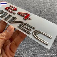ราคา แท้ศูนย์ % โลโก้ 2.4 MIVEC MITSUBISHI SPACE WAGON UYI-MSC00673 (27592829024)