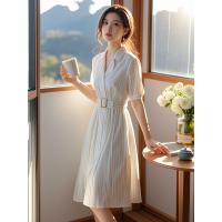 ราคา ชุดเดรสลายทางสีขาวสไตล์ฝรั่งเศสเรียบหรูเรียบหรูเรียบหรูเรียบหรูเรียบหรูเรียบหรูเรียบหรูสําหรับผู้หญิงรุ่นใหม่ (41763501646)