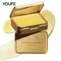 ราคา ✨YOUFE ✨ไมเซลลาร์ คลีนซิ่งบาล์ม ทำความสะอาด และบำรุงผิว (85ml.) Cleansing balm อ่อนโยน ไม่ระคายเคืองผิว (24562318068)