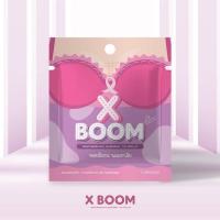 ราคา X-boom เอ็กซ์บูม สมุนไพรสำหรับผู้หญิง (6643311914)