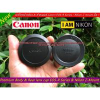 ราคา ฝาบอดี้ ฝาปิดหน้าหล้อง ฝาปิดท้ายเลนส์ Canon EOS-R Series & Nikon Z mount มือ 1 (Body & Rear lens cap) (22180226641)