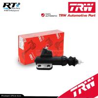 ราคา TRW แม่ปั้มคลัชล่าง Isuzu Allnew Dmax 1.9 ปี12-19 | ปั้มคลัชตัวล่าง | PJF907 (22081117510)