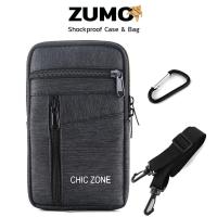 ราคา CHIC ซอง กระเป๋า คาดเอว คาดไหล่ ร้อยเข็มขัด สำหรับ ใส่มือถือ ซัมซุง ไอโฟน 5.5 - 6.9 นิ้ว (43675041894)
