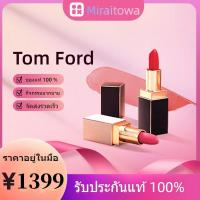 ราคา TOM FORD Lip Color Matte lipstick ของแท้ 100% (23631161517)
