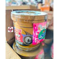 ราคา จาระบี สีเหลืองใส เทรน (TRANE) รุ่น Super HT ขนาด 5 กิโลกรัม (27351808557)