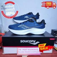 ราคา ⛔SAUCONY-AXON 3⛔มือหนึ่ง+กล่องครบ✅⛔ไซส์ : 12us / 46.5 / 30 cm (ไซส์ 45-46 ยาว 29-30 cm ใส่ได้) (27916452474)