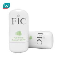 ราคา FIC ฟิก เพอร์ริฟาย แป้งระงับกลิ่นกาย 10 กรัม (1673063926)