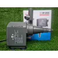 ราคา YAMANO SP-2600 ปั้มน้ำ ปั้มแช่ สำหรับทำน้ำหมุนเวียน (8993553598)