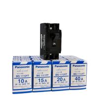 ราคา PANASONIC PANASONIC เซฟตี้เบรกเกอร์ชนิด HB 2P 1E 240VAC ขนาด 10A 15A 20A และ 30A แท้ 100% (7282525752)