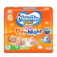 ราคา มามี่โพโค แพ้นท์ แฮปปี้ เดย์แอนด์ไนท์ ไซส์ S 78 ชิ้น (8605206300)