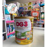 ราคา DG3 Advance Gold Goat Milk Beverage ดีจี3 แอดวานซ์ โกลด์ ขนาด 800 กรัม (41657985914)
