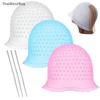 ราคา Thaibestbuy หมวกไฮไลต์ทำสีผมซิลิโคนแบบใช้ซ้ำได้, หมวกไฮไลท์แบบดึงผ่านฝาปิดสำหรับทำผมตาย, หมวกพร้อมตะขอใหม่ (56955930085)