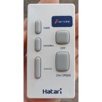 ราคา HATARI รีโมพัดลมของแท้มือสอง ใช้กับรุ่น W16R4/W16R6(Natural) / HF-W18R1/ W18R1/ P16R3/ P18R1 HD-W16R3 (27672094858)