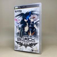 ราคา Black Rock Shooter The Game (PSP) | Sony PlayStation Pocket | Original Japan | Japanese | สินค้าแท้ ใช้งานปกติ (26624604503)