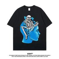 ราคา พร้อมส่ง เสื้อ Gildan ลาย Rebel8 Skull Blue Head Tee - Black (สีดำ) by XSHT (22181969651)