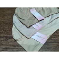 ราคา Wacoal Super Soft Half Panty วาโก้ กางเกงในผู้หญิงแบบครึ่งตัว รุ่น WU3811