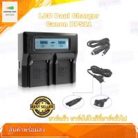 ราคา ที่ชาร์จแบตกล้อง LCD Dual Charger camera battery Canon for BP511 BP508 BP511 BP511A BP512 BP522 BP535 (4170658467)