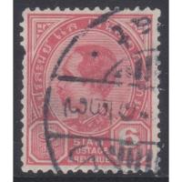 ราคา 2442 แสตมป์รัชกาลที่ 5 ชุดพระพักตร์ข้าง ดวง 6 อัฐ ใช้แล้ว (24308417202)