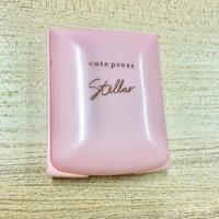ราคา แป้ง cute press stellar refill สี P1 ผิวขาวอมชมพู (1886044693)