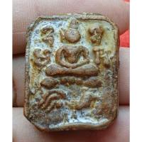 ราคา พระหลวงพ่อปานพิมพ์ขี่ไก่ (57251658508)