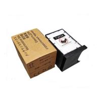 ราคา กล่องซับหมึกพร้อมชิปMaintenance Box T6714 Epson WorkForce Pro WF-C869R/879R/8690/ (44113278442)