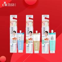ราคา SKYNLAB สกินแล็บ แปรงสีฟัน + ยาสีฟันพรีเมี่ยมเฮิร์บ 12 กรัม (เลือกสูตรได้) (6165704829)