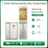 ราคา สมาร์ทโฟน Samsung Galaxy Folder G1600 2016 แรม 2GB รอม 16GB Quad Core 2 ซิม 8MP 3.8 นิ้ว ฝาพับ (22068373744)