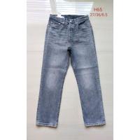 ราคา กางเกงยีนส์ลีวายมือสอง 501premium big E ยืดนิดๆ เอว27/36/6.5 (H65) (26501547908)