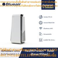 ราคา Blueair เครื่องฟอกอากาศ รุ่น HealthProtect™ 7440i สำหรับพื้นที่ 38-63 ตร.ม. (25045390435)