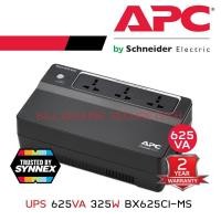 ราคา APC UPS 625VA 325W BX625CI-MS BY SYNNEX (1636515672)