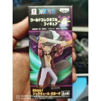 ราคา WCF one piece วันพีซ Hawk Eyes Mihawk ตาเหยี่ยว มิฮอว์ค Vol.Haki ฮาคิ Ha 007 ของแท้ ญี่ปุ่น สภาพดี (21823191545)