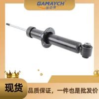 ราคา 33526796317 เครื่องหลัง L/R เหมาะสําหรับ BMW X3 F25 20 28 X4 F26 20 28 X3 (50405723453)