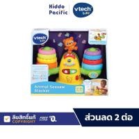 ราคา Vtech Animal Seesaw Stacker ของเล่นห่วงเรียงซ้อม (22058892069)