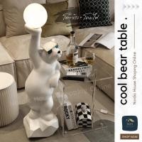 ราคา Cool Bear Table โต๊ะรูปปั้นหมีเท้าแขนพร้อมโคมไฟในตัว โต๊ะข้าง โต๊ะตุ๊กตารูปปั้นหมี โคมไฟหมี (20380982639)