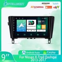 ราคา เหมาะสําหรับ 13-17 Nissan Qashqai รถ GPS Android Navigator เครื่องเล่นวิดีโอย้อนกลับบลูทูธ (51156127917)