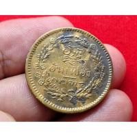 ราคา เหรียญอัฐ เนื้อทองแดง ตรา ช่อชัยพฤกษ์ จ.ศ.1236 สมัย ร5 (41727440829)