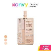 ราคา Merrezca Silky Blur Liquid Concealer Sachet 5ml เมอร์เรซกา คอนซีลเลอร์เนื้อแมทนุ่มลื่น (25380601786)