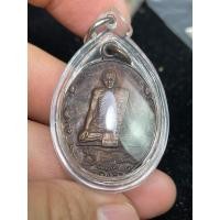 ราคา เหรียญหลวงพ่อสุดวัดกาหลงรุ่นปิตุภูมิเลี่ยมพร้อมใช้รับประกันแท้ทันหลวงปู่ (27366324161)