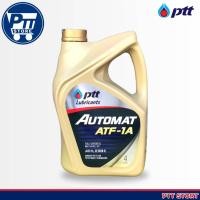ราคา น้ำมันเกียร์ ปตท. PTT AUTOMAT ATF - 1A ปริมาณ 4 ลิตร (23152877333)