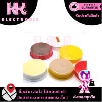 ราคา ฟักบัดกรี ฟัก ขาว แดง เหลือง  หรือน้ำยาประสานสำหรับบัดกรี (28528144400)