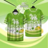 ราคา เสื้อพิมพ์ลาย เสื้อกีฬา ลายสิงห์เขียว บ๊วยเลม่อนโซดา งานจริงสีสวยสดคมชัด หนา145g นุ่มลื่นใส่สบาย (40155459183)