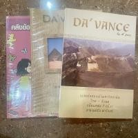 ราคา หนังสือเตรียมสอบมือสองDa'Vance (2920678193)