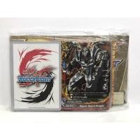 ราคา English Future Card Buddyfight Introductory Set 1: Dragon World (IS01) STARTER DECK (56557009676)