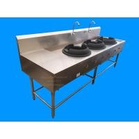 ราคา เตาจีน 3 หัวเตา CR-230 (6710861802)