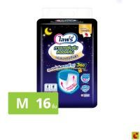 ราคา ไลฟ์รี่ กางเกงซึมซับตลอดคืน ขนาด M 16 ชิ้น (48306129385)